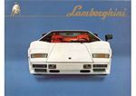 Lamborghini-Countach-LP-500-S-1982-INT-0001.jpg