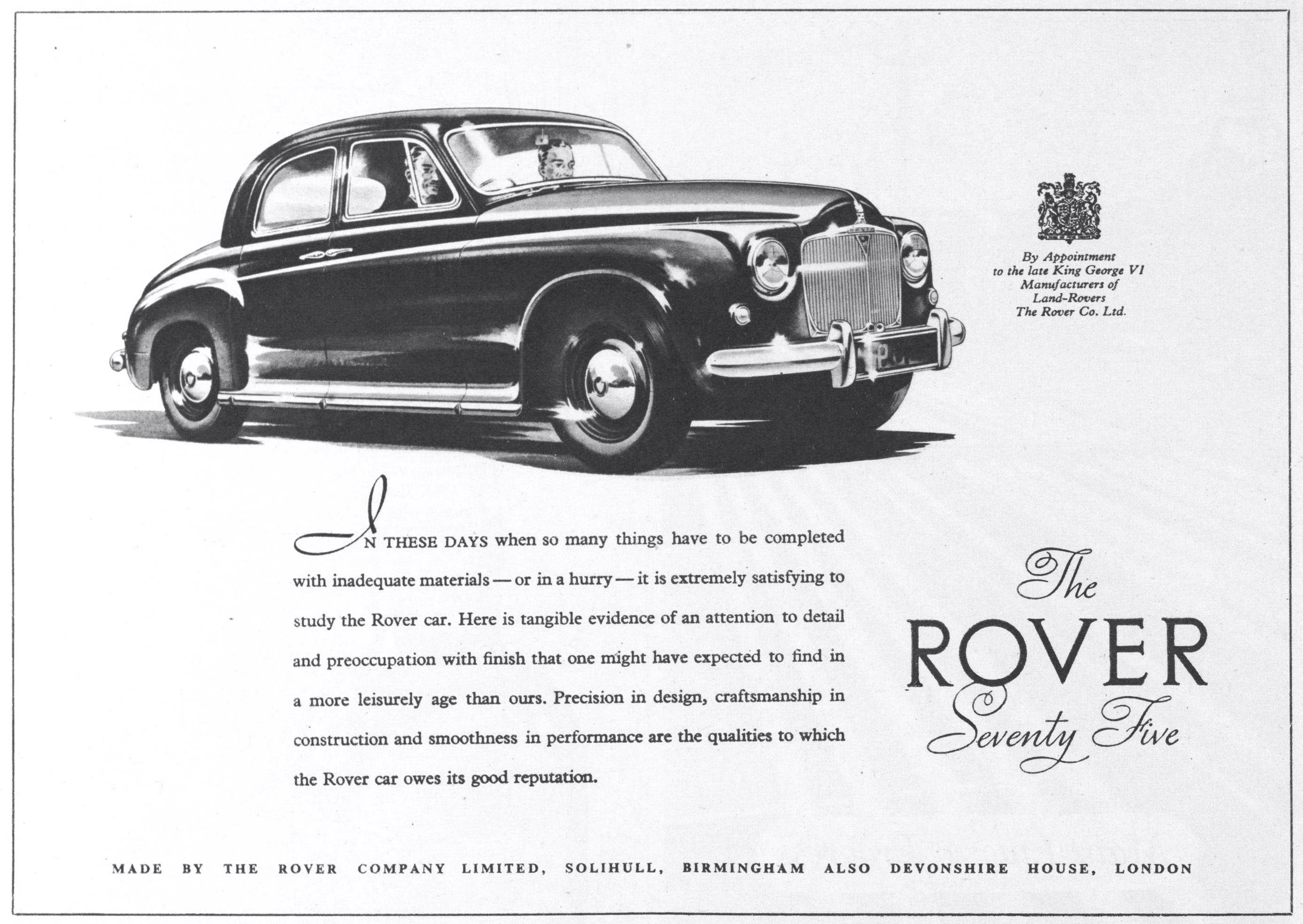 Rover