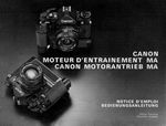 Canon Motordrive MA DE - FR-0001.jpg