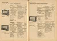 Rndfnk51-51.jpg