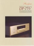 Accuphase-DP-75V-1.jpg