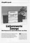 aiwa55.jpg