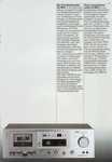 akai80-38.jpg