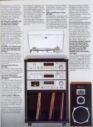akai07.jpg