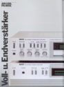 akai24.jpg