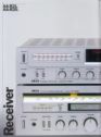 akai28.jpg