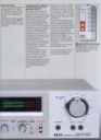 akai51.jpg