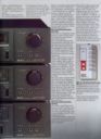 akai53.jpg