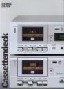 akai54.jpg