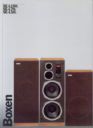 akai64.jpg