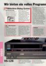 akai10.jpg
