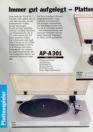 akai16.jpg