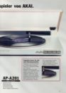 akai17.jpg