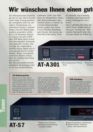 akai18.jpg