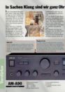 akai20.jpg