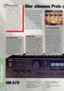 akai22.jpg