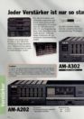 akai24.jpg