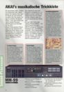 akai44.jpg