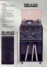 akai47.jpg