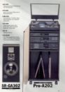 akai49.jpg