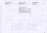 Akai_GX-215_Bedien_15.jpg