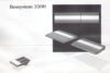 beogram02.jpg