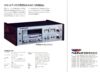 BELTEK-M1150-03.jpg