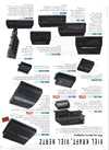 Blaupunkt-1989-07.jpg