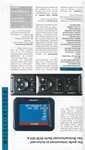 Blaupunkt-1994-03.jpg