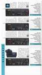 Blaupunkt-1994-07.jpg