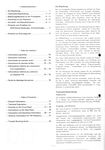 fisherTA-M200-113.jpg