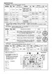 GraetzForm77electronic-08.JPG