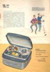 Grundig_04b.jpg