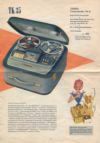 Grundig_08b.jpg