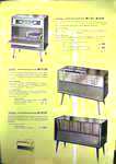 grundig59-27.JPG