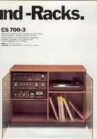 grundig81turm04.jpg