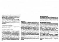cf5000-22.JPG
