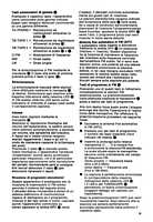 r2000-25.JPG