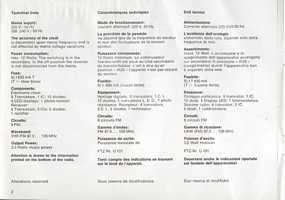 sono110-02.jpg