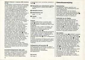 sono21a-12.jpg