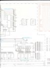 Grundig_T5000_11.jpg