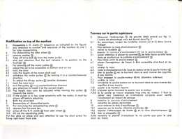 tk14-27.JPG