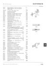 b203.jpg