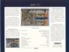 JADIS-JS1-87-2.jpg