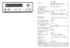 Audioson-Kirksaeter_RT1000.jpg