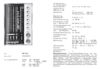 Grundig_HF_10_L.jpg