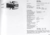 ADC-660.jpg
