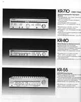 kenwood81-11.jpg