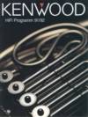 kenwood01.jpg