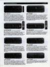 kenwood03.jpg
